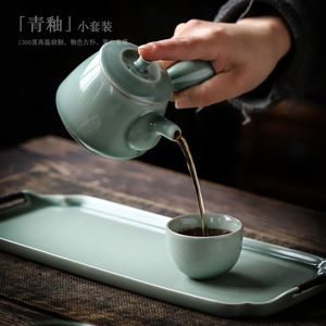 Juego de té de cerámica Shangyan, 2 piezas, tetera y tazas, estilo chino retro, para uso en el hogar u oficina, diseño simple y elegante - Product Image 1