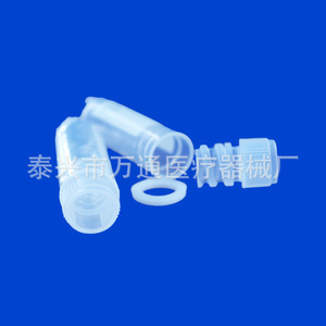 Wantong Medical Cryogenic <b>Tube</b> 1.8ml <b>Plastic</b> Screw Cap For Lab Use - Product Image 5