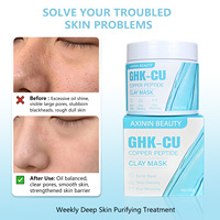 Masque à l'argile Aixin Private Label à l'huile de graines de Camellia Oleifera pour réparation profonde des pores, nettoyage et minimisation des pores, enrichi en peptide de cuivre GHK-Cu