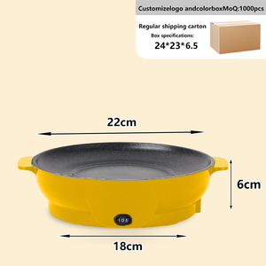 Electric Small-Sized Integrated Grill <b>Pan</b> with <b>Non</b>-<b>Stick</b> Surface and Temperature Control for Home and Dorm Use - Product Image 2