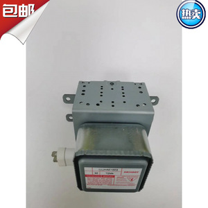 โตชิบา ไมโครเวฟ แมกนีตรอน E5513AH 1300W ระบบระบายความร้อนด้วยอากาศสำหรับชิ้นส่วนเตาอบไมโครเวฟ - Product Image 4