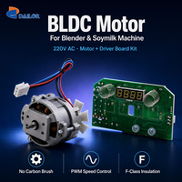 Motor BLDC de Eje Vertical con Control PWM, 220V 50Hz, Bus de CC de 310V con Placa Controladora, Bajo Ruido, para Licuadoras y Máquinas de Leche de Soja