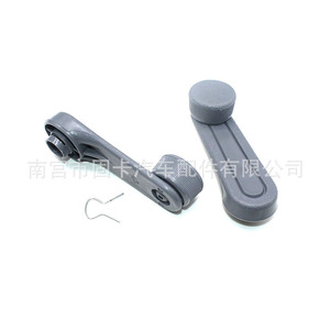Manivela del regulador de ventana para King Long, King Bei, Hiace, Foton, Zhongshun: Repuesto automotriz para reparación - Product Image 2