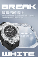 Reloj de Pulsera para Hombre de Moda de la Marca Top 5920 con Caja Transparente Resistente al Agua, Correa de Silicona Resistente al Agua, Reloj Deportivo de Cuarzo para Hombre