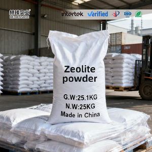 Zéolite en poudre/particules stable dans l'<span class=keywords><strong>eau</strong></span> pour le traitement de l'<span class=keywords><strong>eau</strong></span>, l'aménagement paysager décoratif, le drainage et la gestion des eaux de pluie - Product Image 4