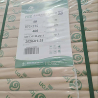 Papier d'impression offset haute luminosité pour livres, cahiers et documents commerciaux