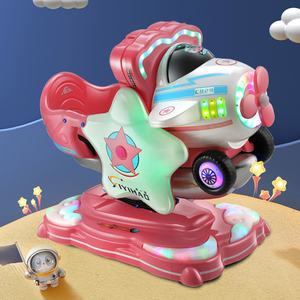 Simulador de juego de vuelo para niños, máquina de juegos de arcade operado con monedas, <span class=keywords><strong>2023</strong></span> CGW - Product Image 4