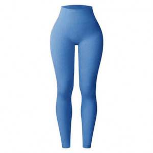 Pantalones de Yoga de Cintura Alta para Mujer, Pantalones Deportivos Ajustados y Sin Costuras de Alta Calidad para Correr y Hacer Ejercicio - Product Image 6