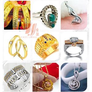 Novo Modelo 10.8 "Polegada 200W Tamanho Grande Tela Desktop Mini Jóias Máquina De Solda A <span class=keywords><strong>Laser</strong></span> - Product Image 2