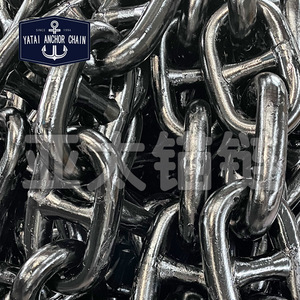 โซ่สมอเรือยาไต ขนาด 52 มม. ทำจากเหล็ก สำหรับเปลี่ยนซ่อมเรือ - Product Image 1