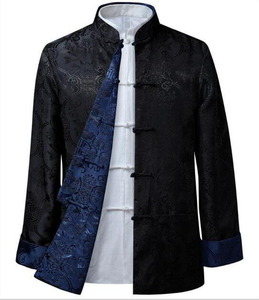 Ecowalson Reversible Tang Suit <strong>Chinese</strong> Jacket Collar Traditional <strong>Chinese</strong> Clothing for <strong>Men</strong> Silk Kungfu Cheongsam Top <strong>Hanfu</strong> <strong>Men</strong> - Product Image 4