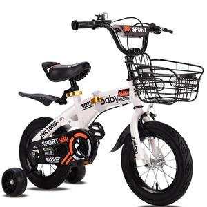 Vélo pliable pour enfant Zhiltong, 12, 14, 16 pouces, avec roulettes et panier, pour enfants de 2 à 6 ans - Product Image 1