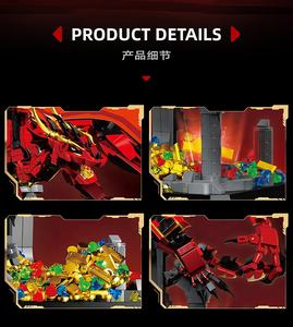 1736 buah Set blok bangunan <span class=keywords><strong>Smaug</strong></span> naga api mainan plastik perakitan kreatif hadiah untuk anak-anak skala 1:8 - Product Image 4