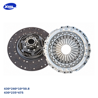 Plaque de pression et disque entraîné d'embrayage double 325 mm Mopar 4.0L d'origine et neufs pour Foton 14 cannelures pour pièces de camion SINOTRUK HOWO