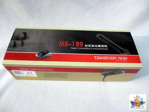 Sistema di Microfoni per Conferenze Takstar MS-189 Sistema Audio Microfono a Condensatore Cablato per Sala Conferenze - Product Image 6