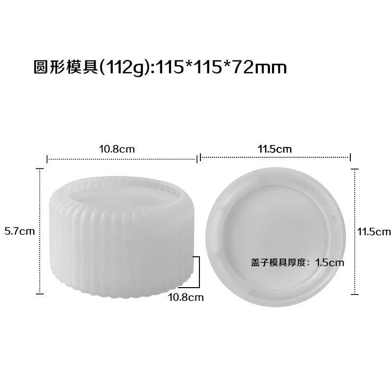 Stampo a strisce + coperchio D