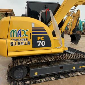 วิศวกรรมมือสองญี่ปุ่นผลิตรถขุด PC70 รถขุดมือสองคุณภาพสูง Komatsu พร้อมอะไหล่แท้รถขุดตีนตะขาบที่ใช้แล้ว - Product Image 1