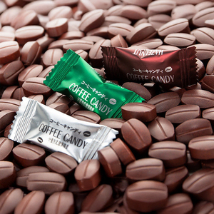Bulk Supply Pocket Sized Energy Boiled <strong>Sweets</strong> Individually <strong>Wrapped</strong> for Office Travel Strong Coffee Hard Candy - Product Image 1