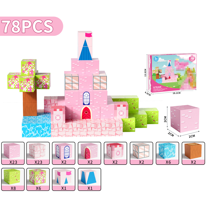 JM906-Princess Castle