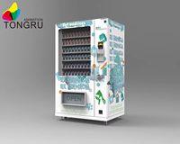 Máquina Expendedora de Autoservicio las 24 Horas con Pantalla Publicitaria, Máquina Expendedora Combinada de Aperitivos y Bebidas con Refrigeración