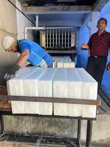 Contrôle automatique de machine à glace de bloc de refroidissement direct 10T, production rapide de glace, longue durée de vie à faible coût - Product Image 5