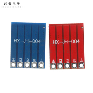 Placa de Equilibrio para Baterías de Iones de Litio 3S4S de 12.8V de Xingkai Electronics para Bicicletas Eléctricas y Scooters - Product Image 2