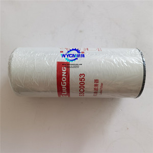 53c0053 suku cadang Filter untuk LIUGONG <span class=keywords><strong>Wheel</strong></span> <span class=keywords><strong>Loader</strong></span> - Product Image 4