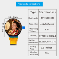 Module d'affichage LCD TFT Huijing 2,1 pouces 480x480 IPS, écran circulaire à vision complète, rétroéclairage LED ST7701S SPI 500cd/m2 haute luminosité