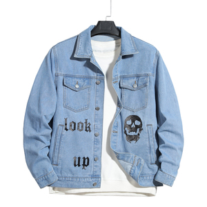 Vente <span class=keywords><strong>en</strong></span> gros <span class=keywords><strong>Veste</strong></span> <span class=keywords><strong>en</strong></span> <span class=keywords><strong>jean</strong></span> bleue pour homme de haute qualité <span class=keywords><strong>Veste</strong></span> <span class=keywords><strong>en</strong></span> <span class=keywords><strong>jean</strong></span> graffiti - Product Image 1