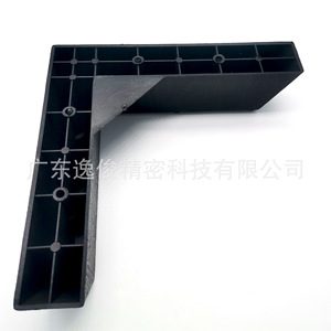 Yijun Furniture <b>Legs</b> 4041 Black Plastic Modern Minimalist Easy Installation Support <b>For</b> <b>Sofa</b> Coffee Table - Product Image 4