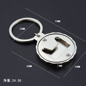 Custom 3D Zinc Alloy Digital Printing Blank for Promotional Gifts <b>Mini</b> Beer Lid <b>Bottle</b> Opener Keychain Key Chain - Product Image 3