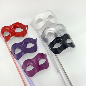 Masques de mascarade avec bâton, masque vénitien pour fête, costume d'Halloween, carnaval, masque à tenir à la main pour femmes et hommes - Product Image 1