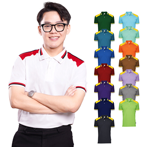 Fabricante de Camisetas Polo de Lujo en Vietnam, Opciones de Etiqueta Personalizada y Bordado, Tela Premium para Colaboraciones con Marcas Internacionales - Product Image 2