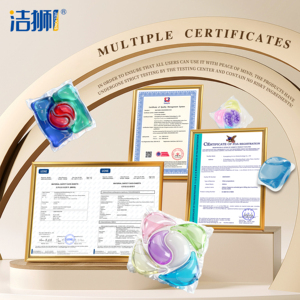 Màu sắc khác nhau 15g thân thiện với môi sáu buồng chống vi khuẩn & chống <span class=keywords><strong>Mite</strong></span> dùng một lần giặt ngưng tụ hạt cho may mặc - Product Image 6