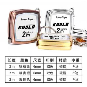 Koslo Power Tape 3M X6mm Self Winding Steel Tape Measure With Keychain Automatic Return Metric <b>Ruler</b> - Product Image 2
