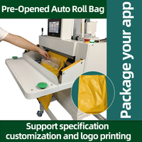 Alimentation à faible bruit Pre  Sacs en polyéthylène ouverts pour emballage complet  Sac automatique  Machine d'emballage avec options de épaisseur personnalisées