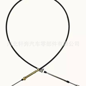 Cable de interruptor para motocicleta F1S-61481-10-00 para reemplazo y reparación, material de PVC, terminal de soldadura - Product Image 5