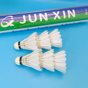 Shuttlecock Bulu Bebek Cigu Berkualitas Tinggi Langsung dari Pabrik, OEM/ODM, untuk Latihan Profesional/Kompetisi - Product Image 3