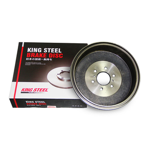ดรัมเบรก Kingsteel สำหรับรถตู้ไฮเอซ 43512-26190 43206-EB70B - Product Image 1
