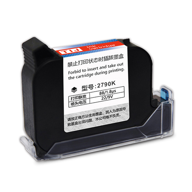 Demin 2790K Industrial Quick-dry Colored Full for Cartridges Nozzle Non-Blocking Imported Oil Compatible 1.27mm Printer