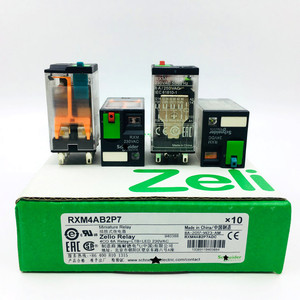 Original Brand New Miniature Plug-in <b>Relay</b> 8-pin RXM DC24V 5A RXM2LB1BDRXM2LB2BD Miniature <b>Relay</b> - Product Image 5