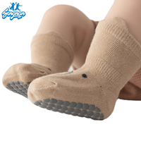 Chaussettes décontractées en coton peigné pour bébé, motif animaux de dessin animé, tricotées, antidérapantes, respirantes, absorbant la transpiration, écologiques, printemps-été