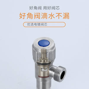 วาล์วเหล็กสแตนเลส มอร์นิ่งดิว 304 พร้อมล้อเปลือกเต่า หนึ่งทางเข้า สองทางออก สำหรับเครื่องทำน้ำอุ่น - Product Image 3