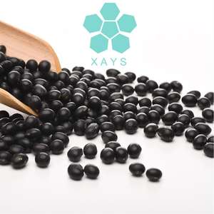 大豆種子粉末黒大豆高タンパク質 - Product Image 3