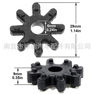 แผ่นยางพวงมาลัยฮุนได เอลันตร้า เกีย 563152K000FFF สำหรับเปลี่ยนซ่อม - Product Image 4