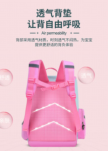 Zaino per bambini Bookbag per bambini in età prescolare borsa per la scuola materna zaino per ragazze ragazzi - Product Image 4