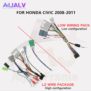 爱佳安卓电源电缆供应2008-2011本田思域汽车连接器完整电源套件高端电缆 + Canbus - Product Image 2