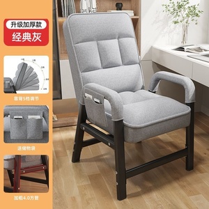 Confortable maison salon meubles jaune métal paresseux canapé <span class=keywords><strong>chaise</strong></span> de bureau chaises de loisirs pour étudiants dortoir et chambre à coucher - Product Image 2