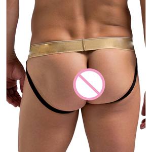 Commercio all'ingrosso <span class=keywords><strong>Sexy</strong></span> traspirante da <span class=keywords><strong>uomo</strong></span> Jockstrap Lingerie aperta perizoma maglia biancheria intima per gli uomini Gay in lattice <span class=keywords><strong>abbigliamento</strong></span> - Product Image 4