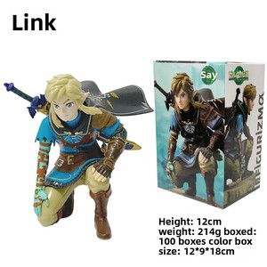 La Légende de Zelda : Larmes du Royaume - Statue de Link accroupi en PVC, figurine de collection, décoration périphérique de jeu - Product Image 6